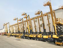 XCMG 32m Hydraulic Telescopic Boom Lift GTBZ32S aerial work platform for sale